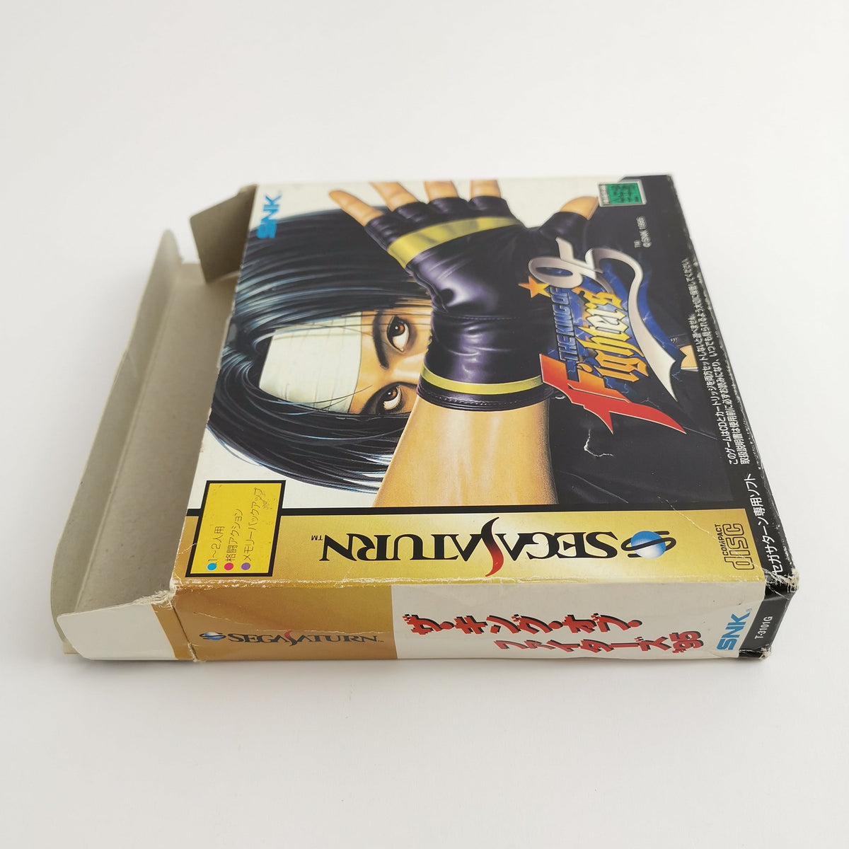 Sega Saturn Spiel – The King of Fighters 95 (OVP JAPAN)