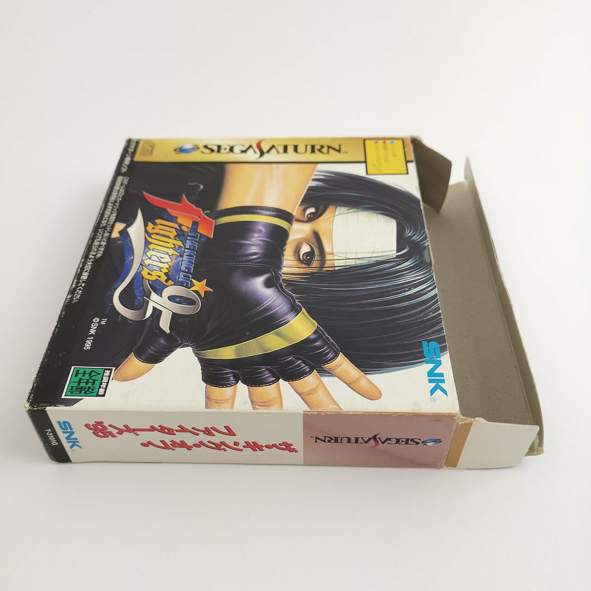 Sega Saturn Spiel – The King of Fighters 95 (OVP JAPAN)