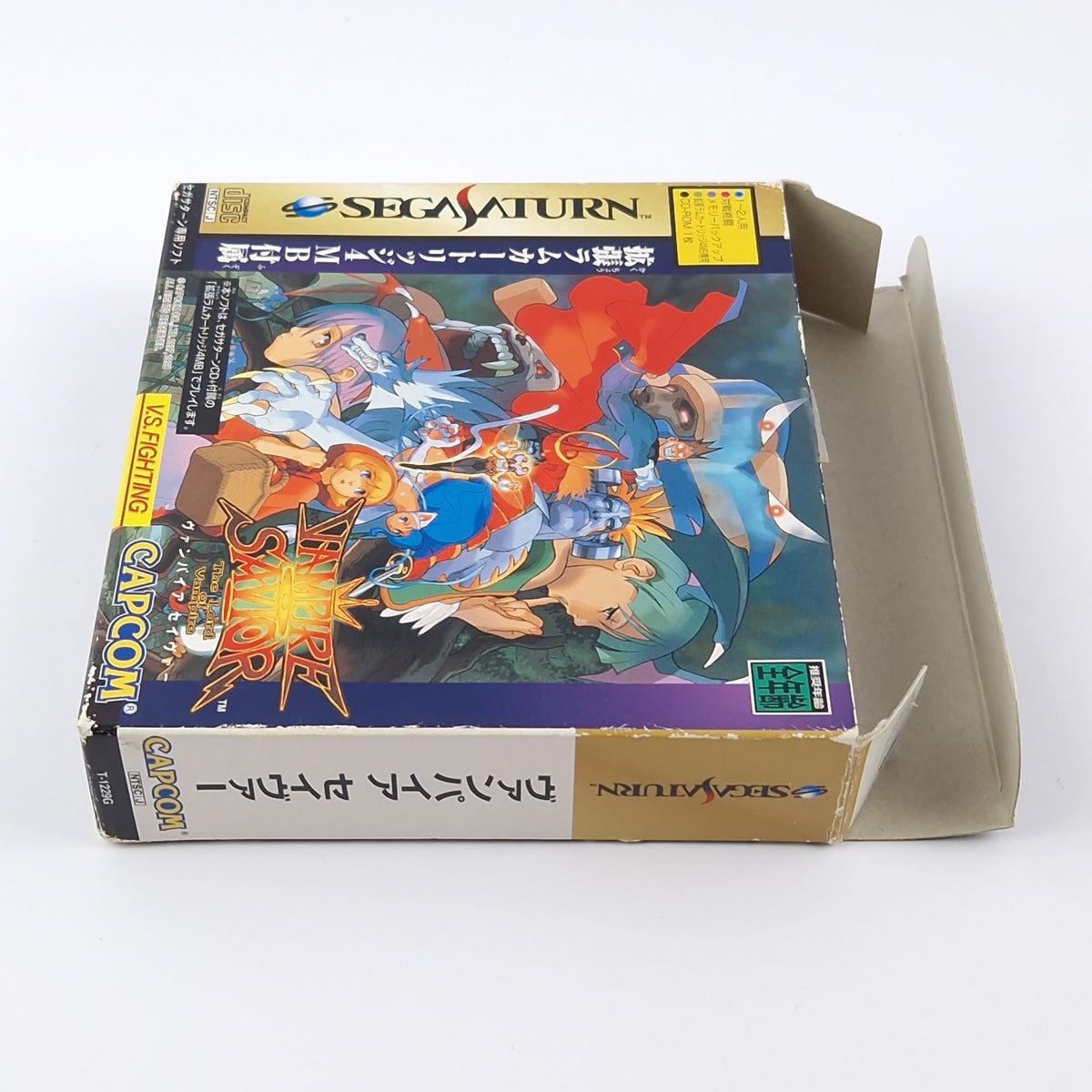 Sega Saturn Spiel – Vampire Savior The Lord of Vampire OVP