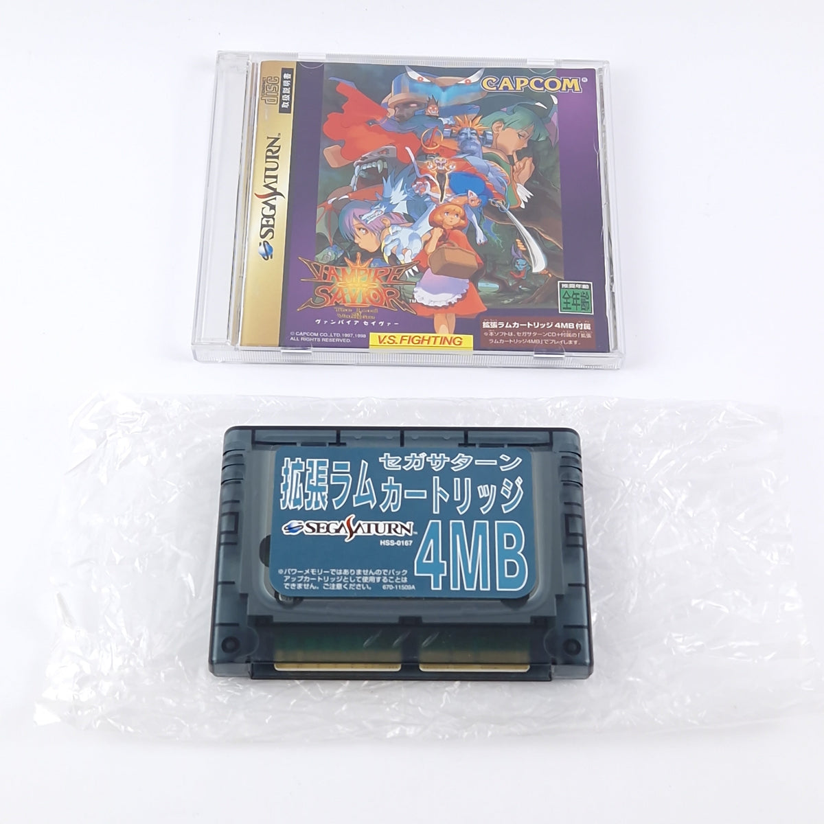 Sega Saturn Spiel – Vampire Savior The Lord of Vampire OVP