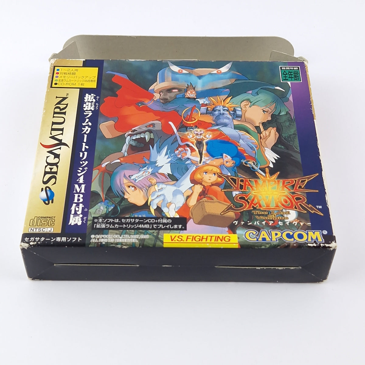 Sega Saturn Spiel – Vampire Savior The Lord of Vampire OVP