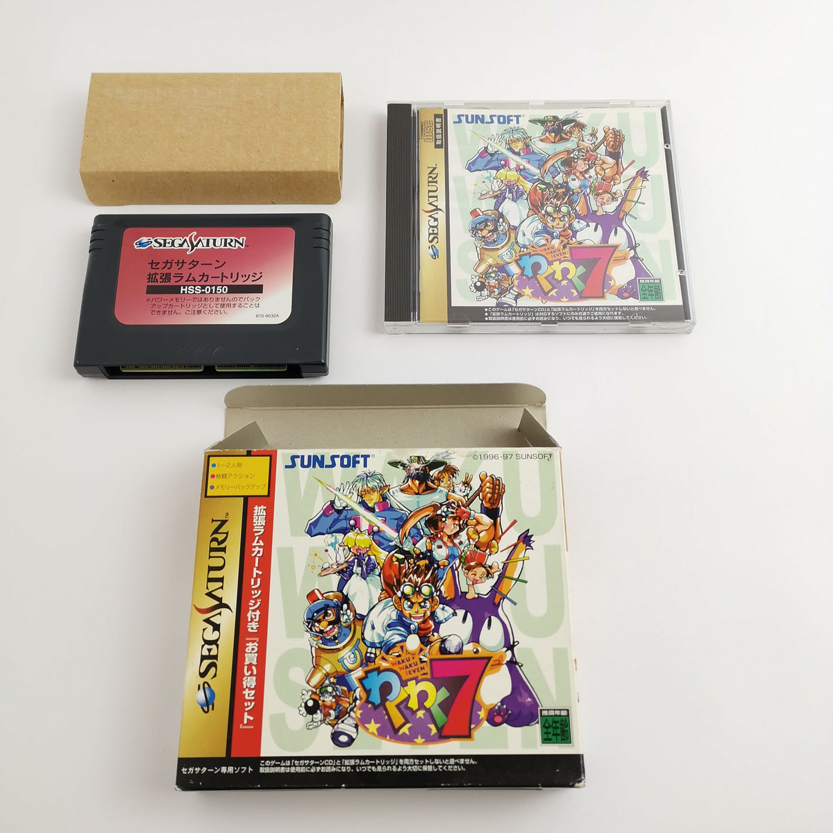Sega Saturn Spiel – Waku Waku Seven (NTSC-J OVP)