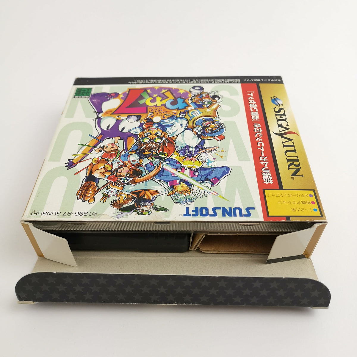 Sega Saturn Spiel – Waku Waku Seven (NTSC-J OVP)