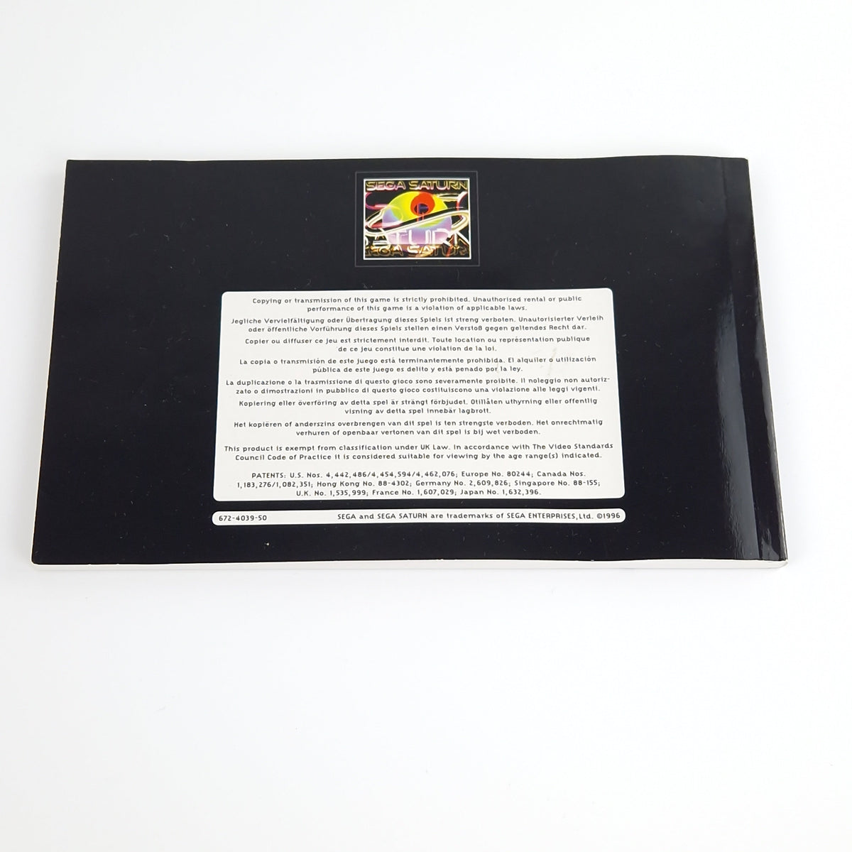 Sega Saturn Spiel – Sega Worldwide Soccer 97 OVP PAL