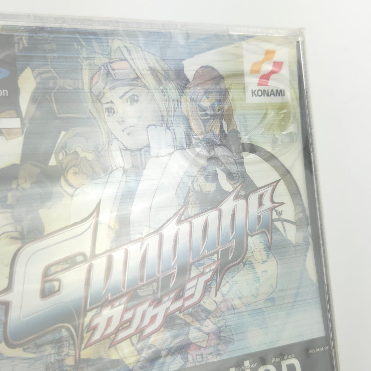 Sony Playstation Spiel – Gungage PS1 PAL OVP Neu Sealed