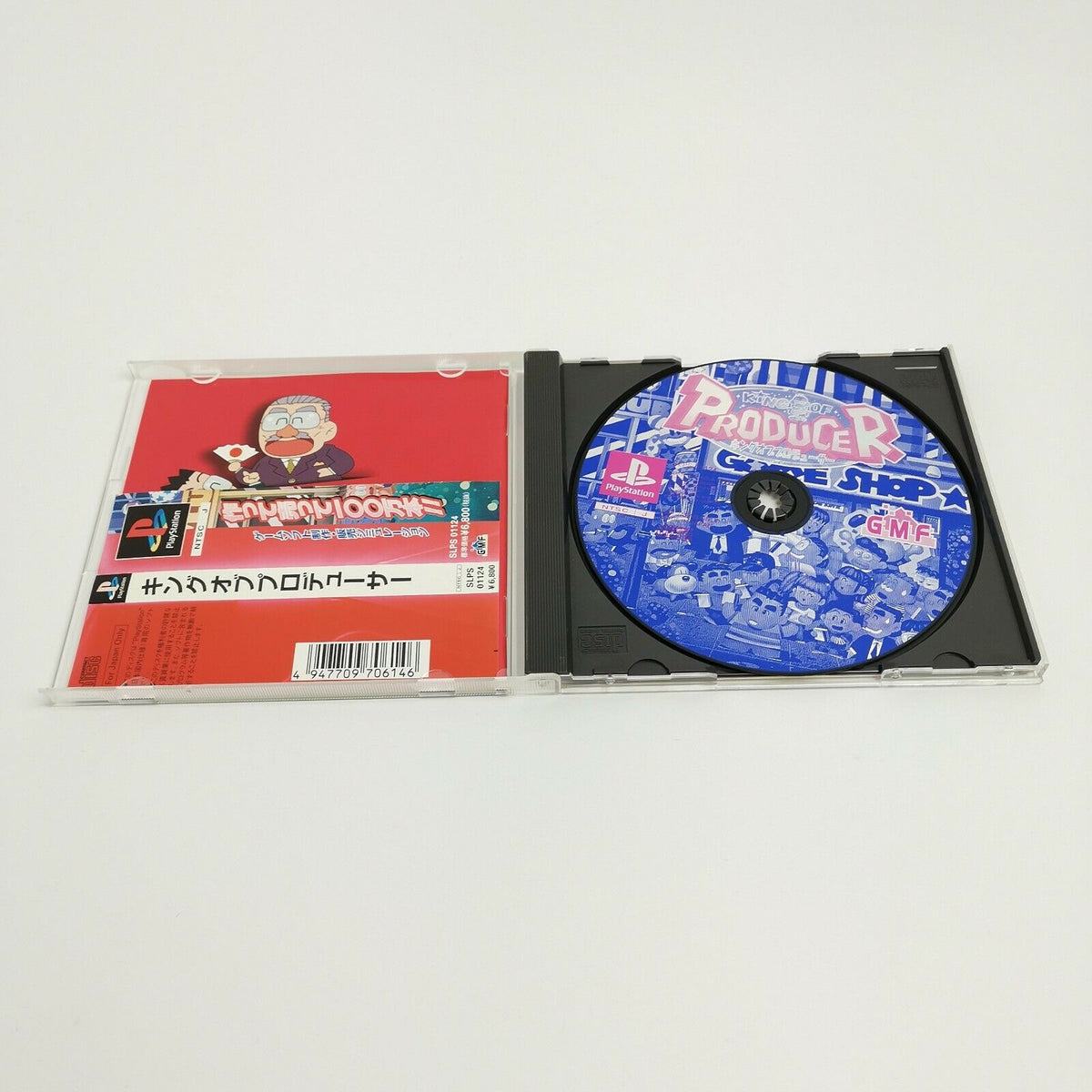 Sony Playstation Spiel – King of Producer PS1 NTSC-J OVP