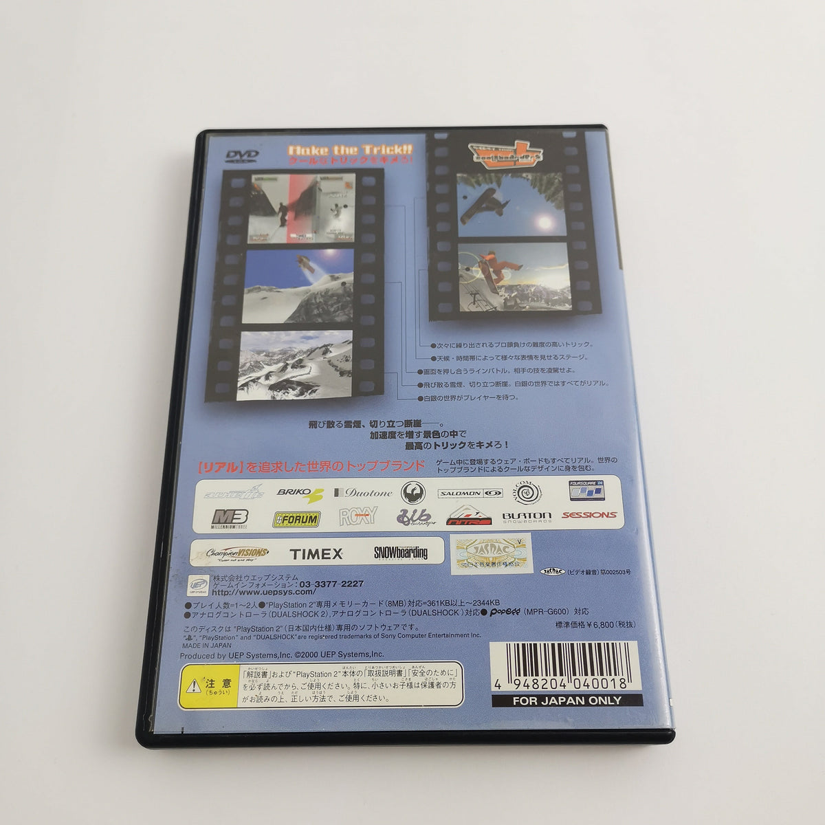 Playstation 2 Spiel – Cool Boarders Snowboarding NTSC-J