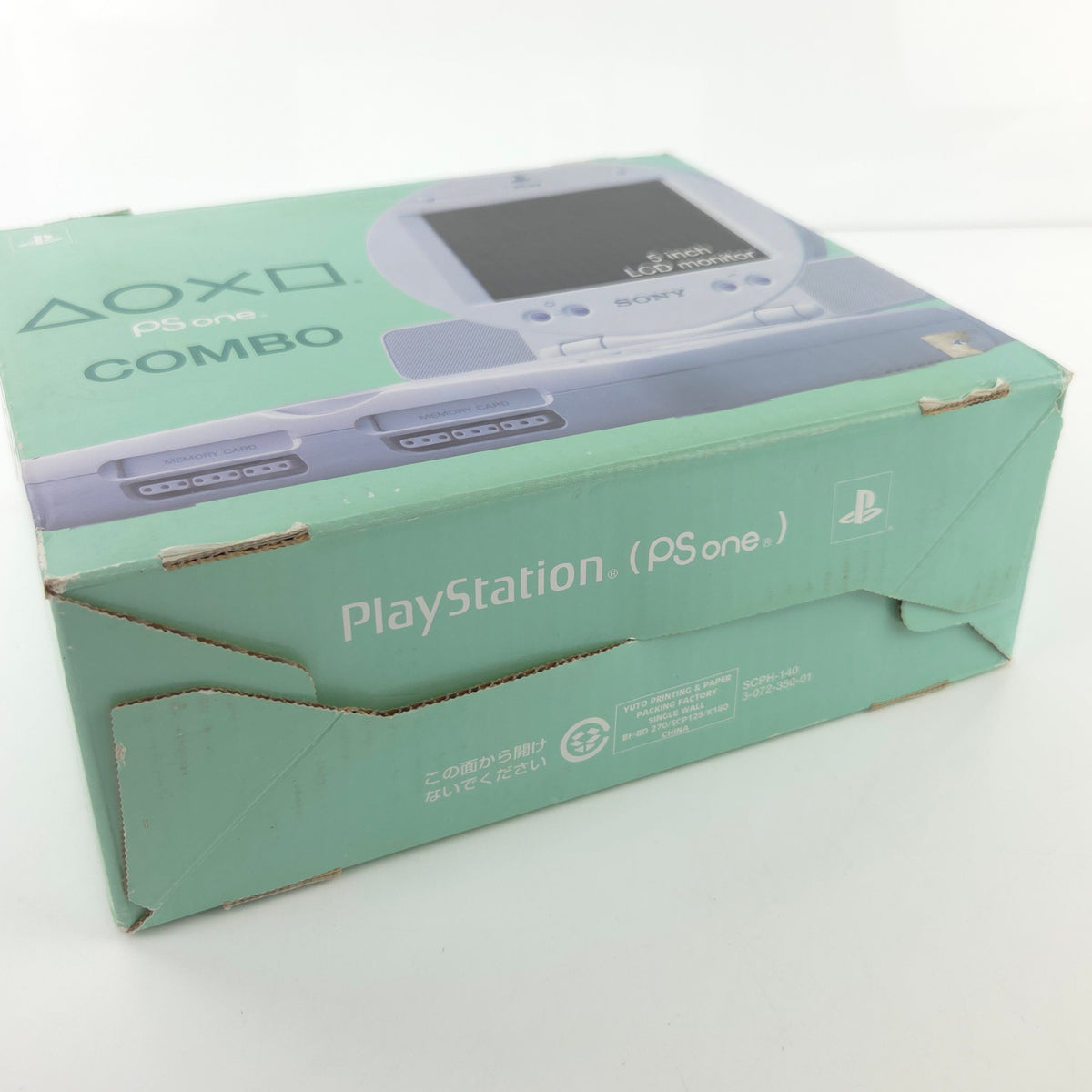 Sony Playstation Konsole mit LCD Monitor OVP