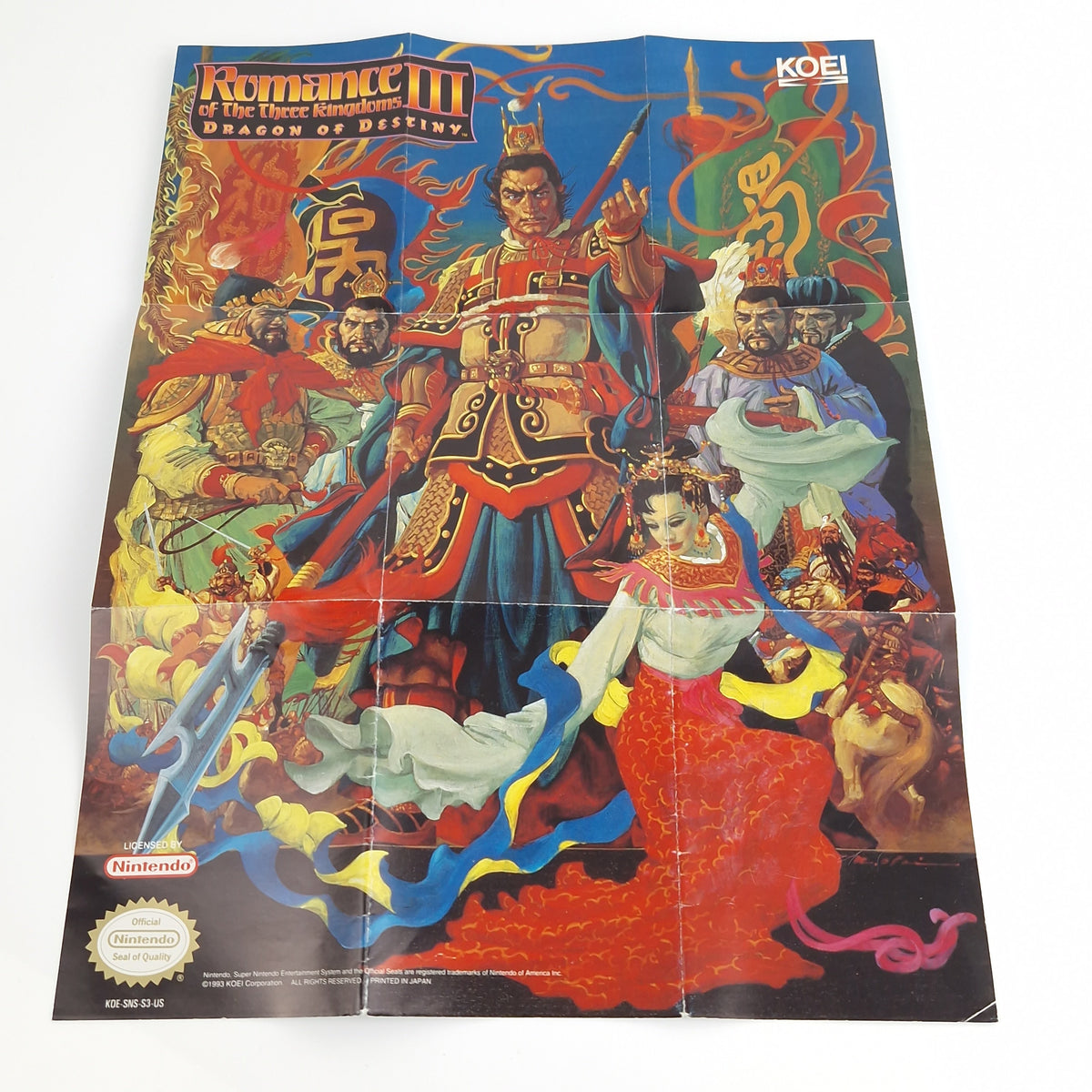 Super Nintendo Spiel – Romance of the Three Kingdoms III SNES