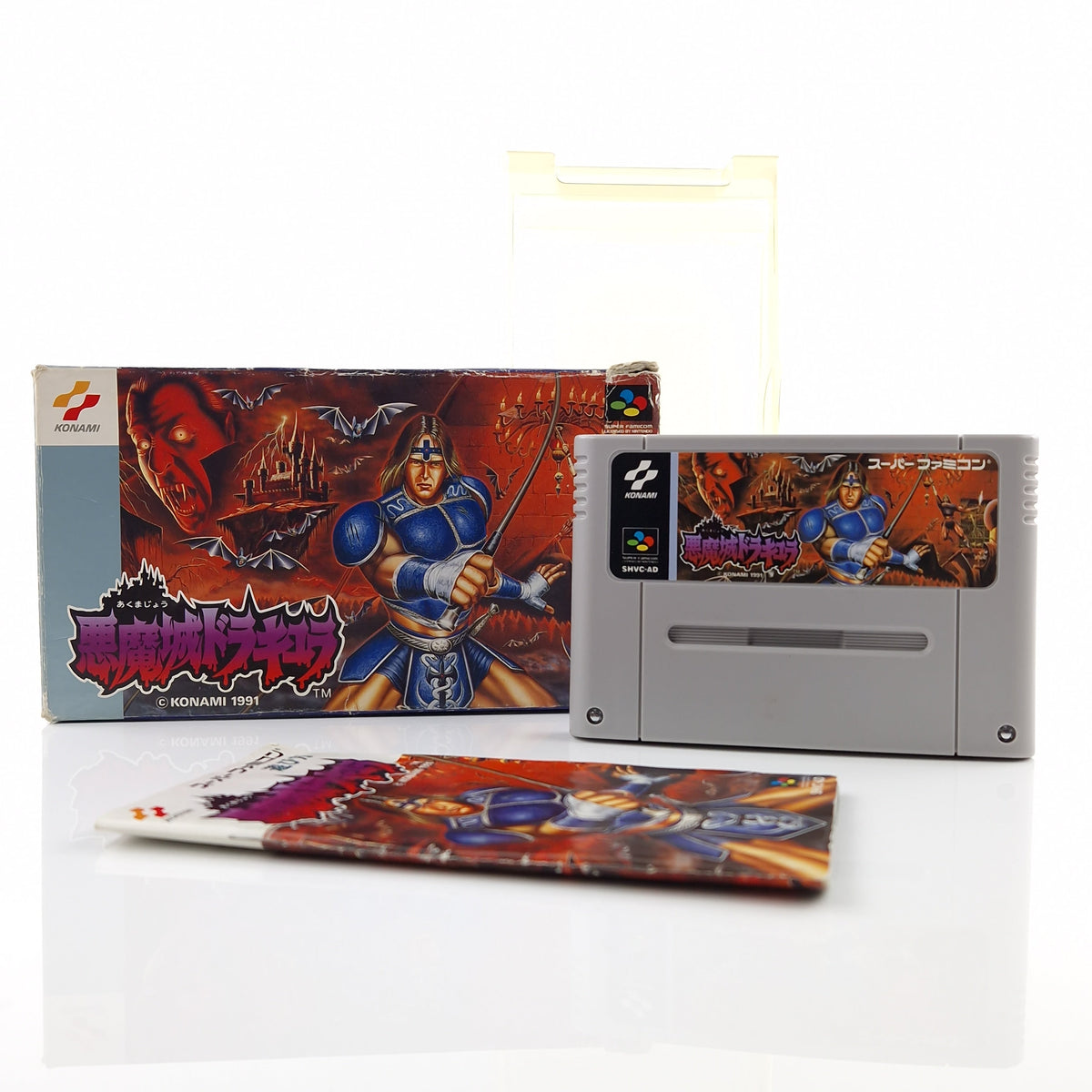 Super Nintendo Spiel – Akumajo Dracula Super (OVP JAPAN)