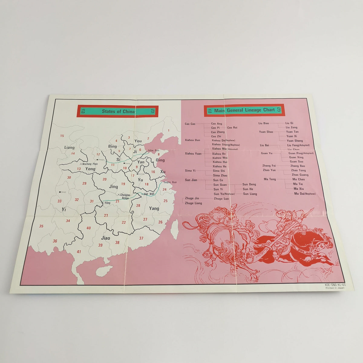 Super Nintendo Spiel – Romance of the Three Kingdoms II OVP