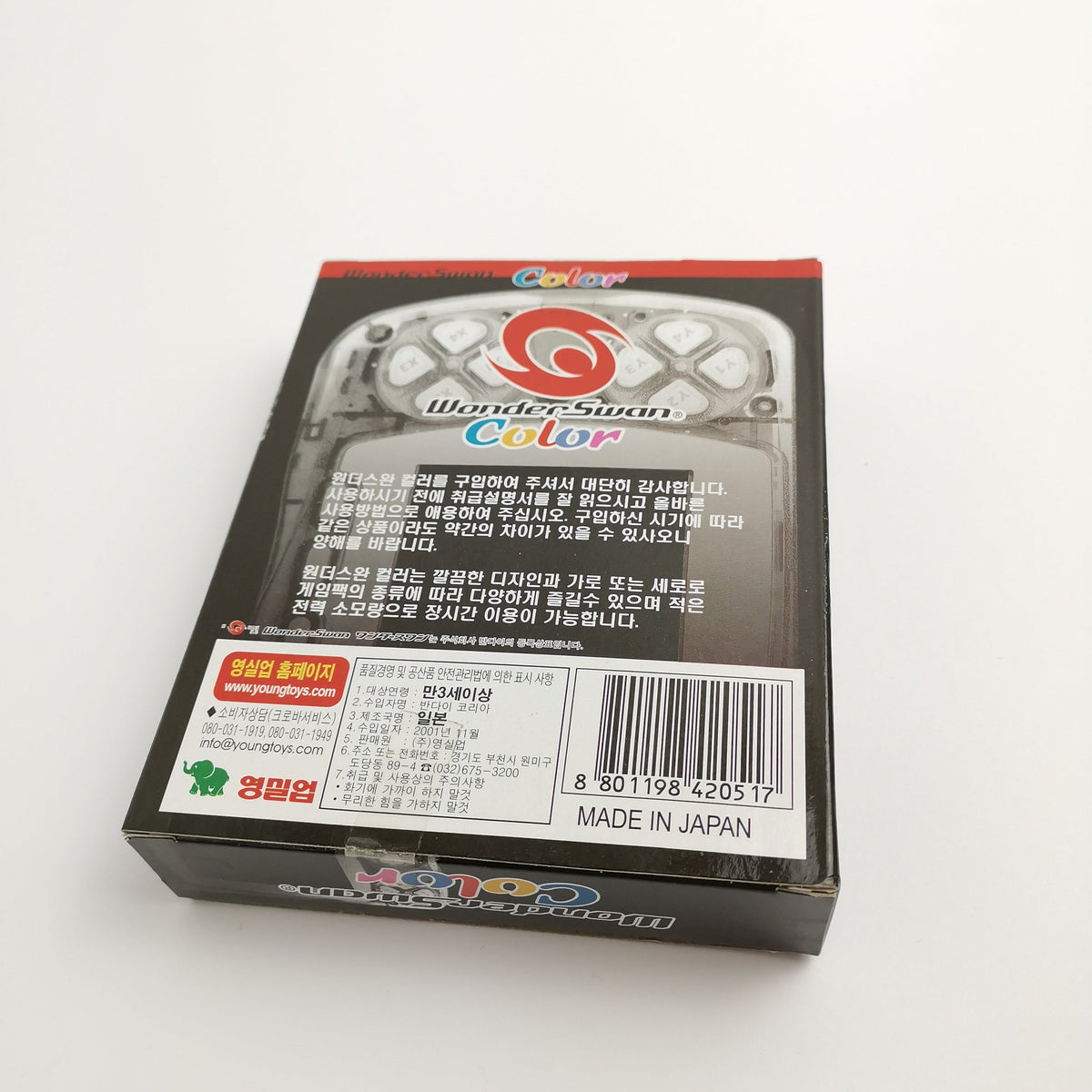 Wonderswan Color Konsole Pearl Blue OVP Neu